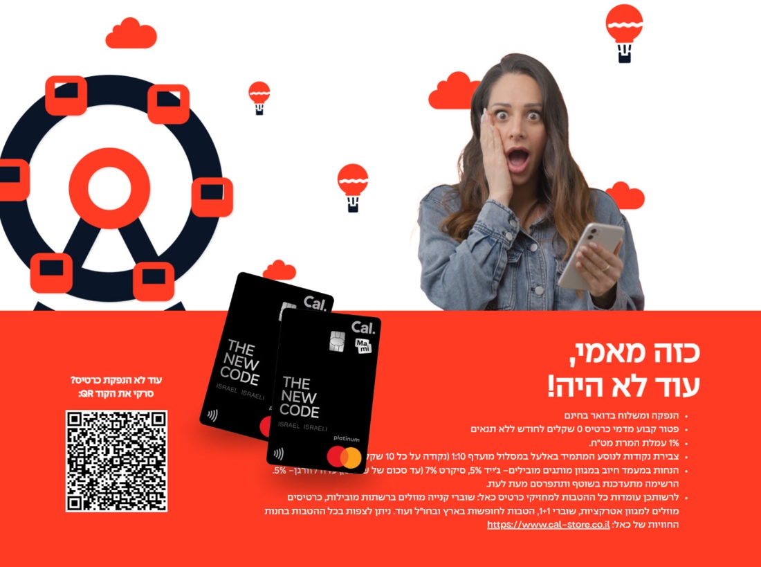 Website image 'Hi Mami'